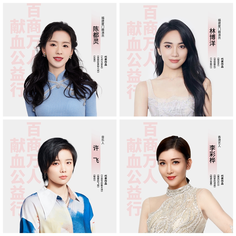 光影魔術(shù)手拼圖.jpg 光影魔術(shù)手拼圖.jpg